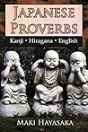 Japanese Proverbs Japanese Proverbs