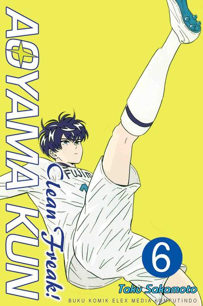 Clean Freak! Aoyama Kun 6 (Paperback)