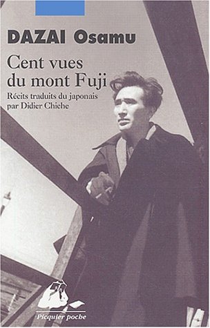 Cent vues du mont Fuji (Mass Market Paperback)