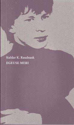 Egeuse meri (Paperback)