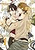 รู้ตัวอีกทีก็ตกเป็นของผู้ชายอันดับ 1 ที่สาวๆ อยากให้กอดไปซะแล้ว เล่ม 4