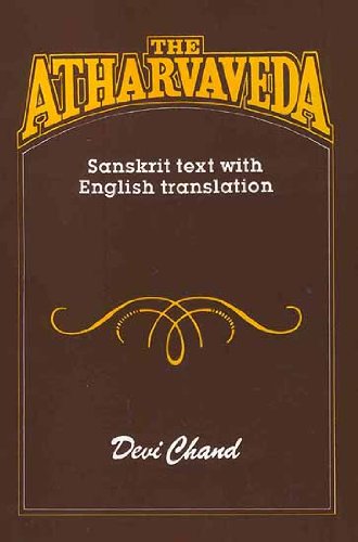 The Atharvaveda Sanskrit Text with English Translation (Hardcover)