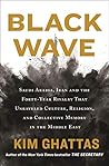 Black Wave: Saudi...