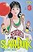 Slam Dunk, tome 3