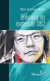 Bréviaire du matricule 082 (Unknown Binding)