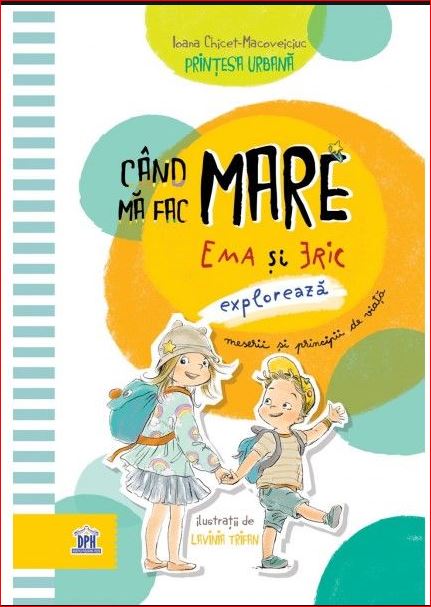 Ema si Eric exploreaza (Hardcover)