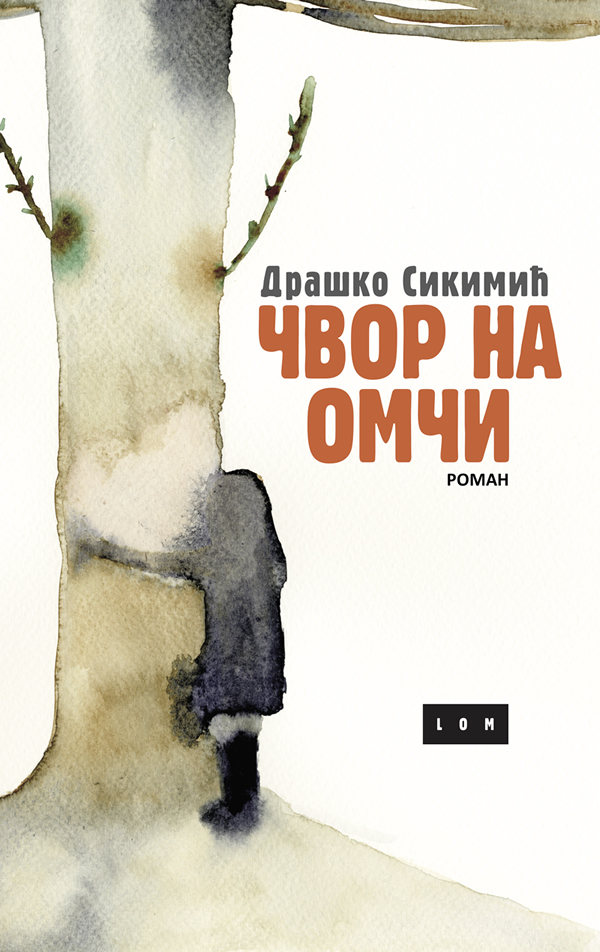 Čvor na omči (Paperback)