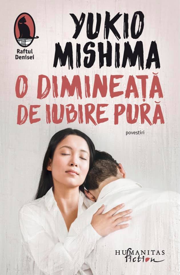 O dimineață de iubire pură (Paperback)