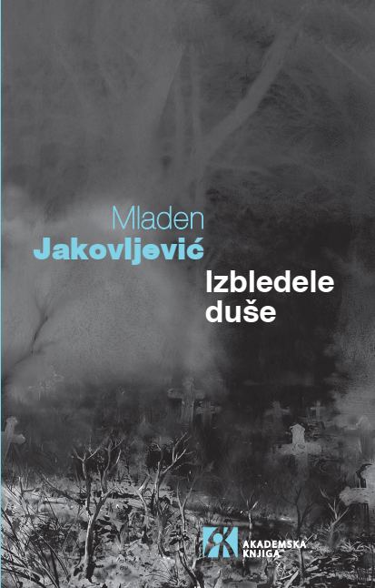 Izbledele duše (Paperback)