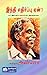 இந்தி எதிர்ப்பு ஏன்? by C.N. Annadurai இந்தி எதிர்ப்பு ஏன்? by C.N. Annadurai