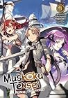 Mushoku Tensei: J...