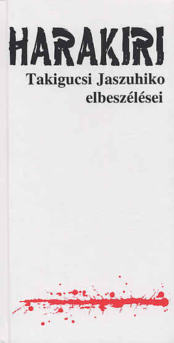 Harakiri (Paperback)