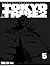 TOKYO TRIBE2 Vol.5 [English...