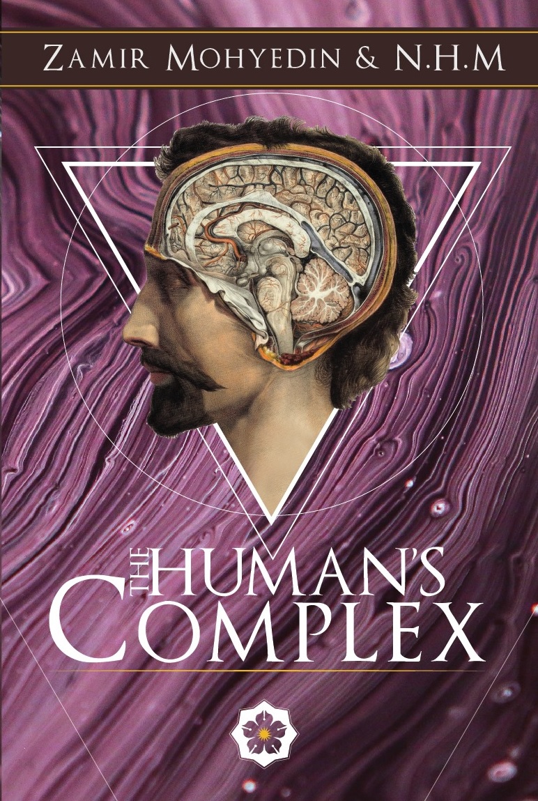 The Human's Complex (Paperback)