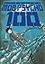Mob Psycho 100 Volume 4