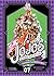 JoJo's Bizarre Adventure, P...