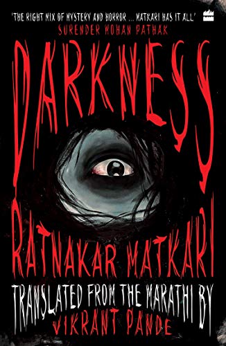 Darkness (Paperback)