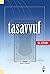 Tasavvuf El Kitabı