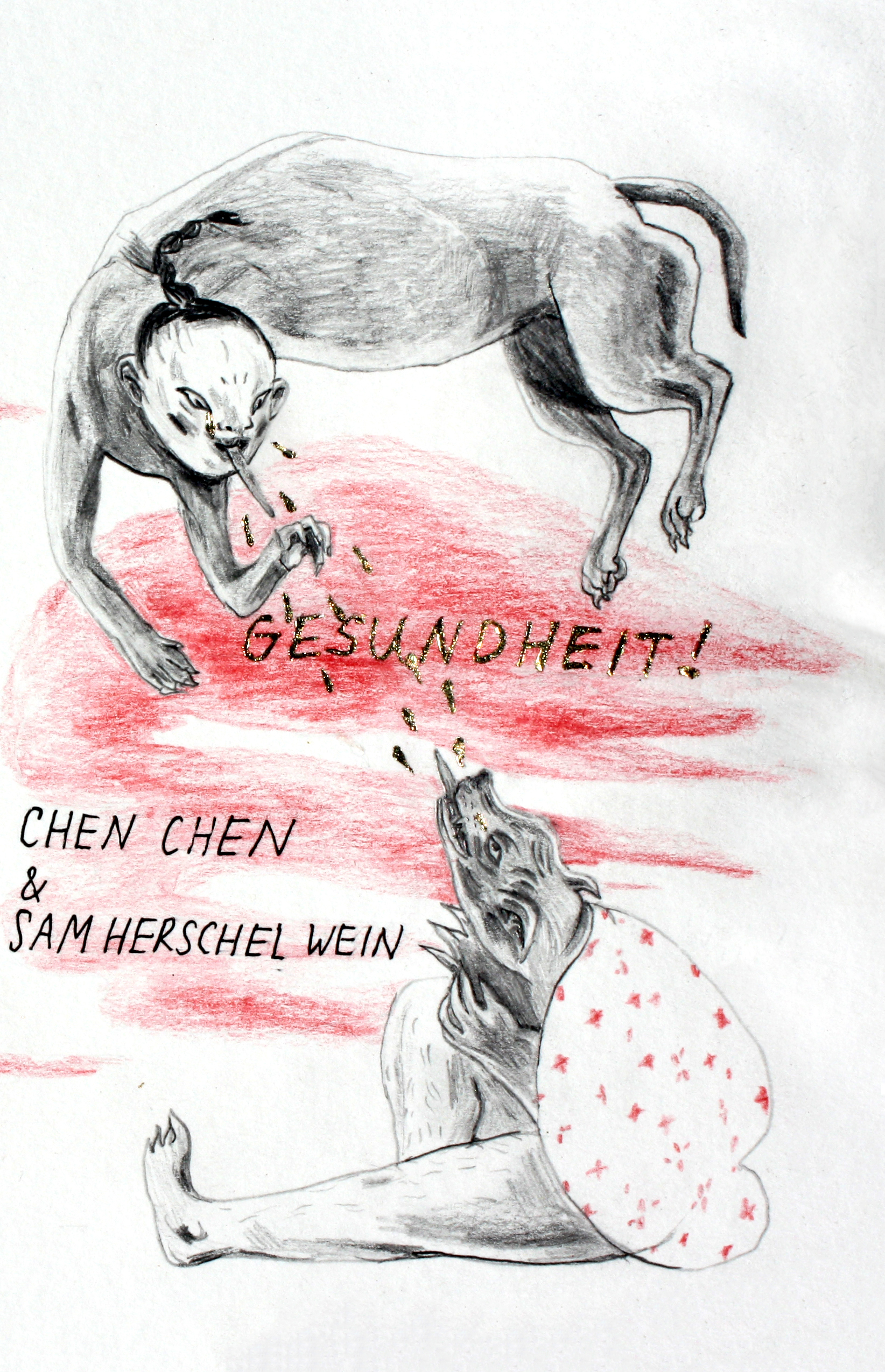 Gesundheit! (Unknown Binding)