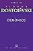 Demónios