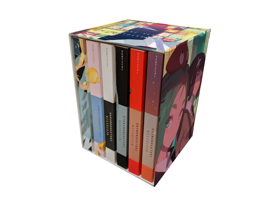 MONOGATARI Series Box Set Season 2 (Paperback)