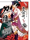 KATANAGATARI 3: S...