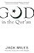 God in the Qur'an (God in Three Classic Scriptures)