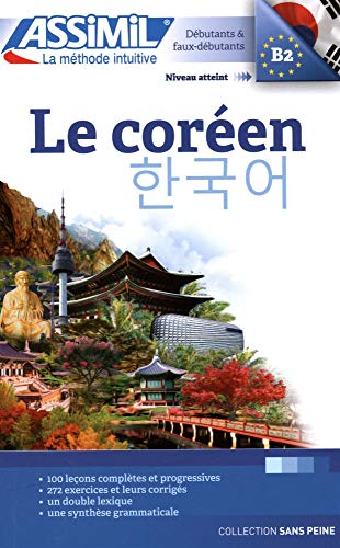 Le Coréen (French and Korean Edition)