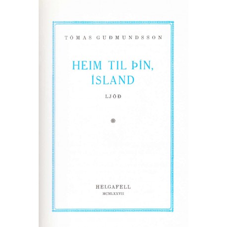 Heim til þín, Ísland (Hardcover)