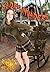Xadr's Invaders (Halloween With The Kreme 2019 Book 7)