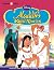 DISNEY ALADDIN & THE KING O...