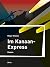 Im Kanaan-Express: Roman