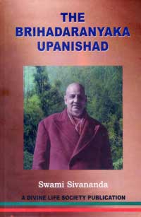 THE BRIHADARANYAKA UPANISHAD (Paperback)