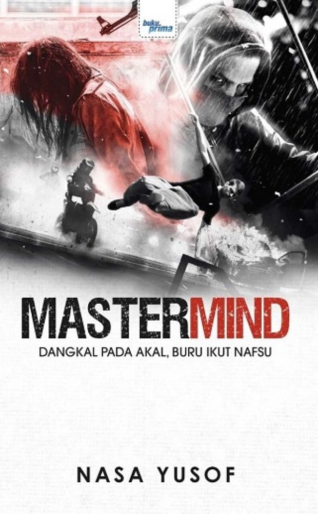 Mastermind (Paperback)