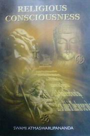 Religious Consciousness (Paperback)