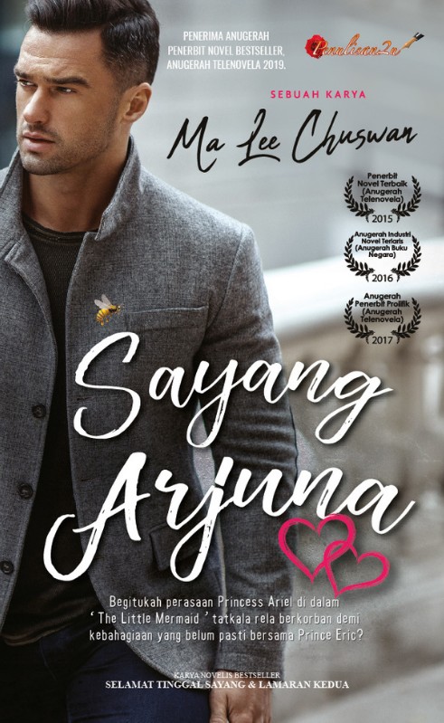 Sayang Arjuna (Paperback)