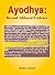 Ayodhya: Beyond Adduced Evi...
