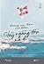 Đừng Cúi Đầu Mà Khóc, Hãy Ngẩng Đầu Mà Đi by 卢思浩 (LuSiHao)