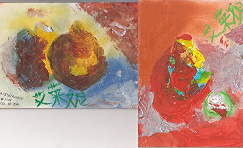 The Heart Goes Last: Tribute to Margaret Atwood (Kindle Edition)