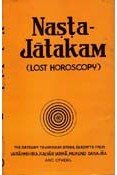 Nasta Jatakam: Lost Horoscopy (Paperback)
