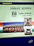 LUCENT INDIAN POLITY IN HINDI