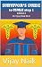 Survivors Guide to USMLE Step 1