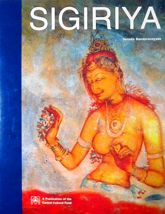 Sigiriya: City, palace, and royal gardens