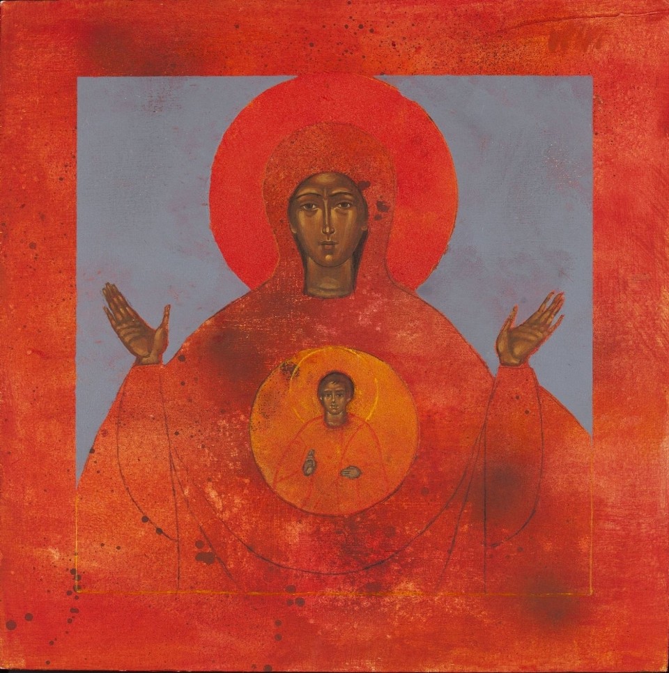 Oczekiwanie (Paperback)