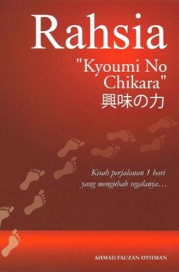 Rahsia "Kyoumi No Chikara" (Paperback)