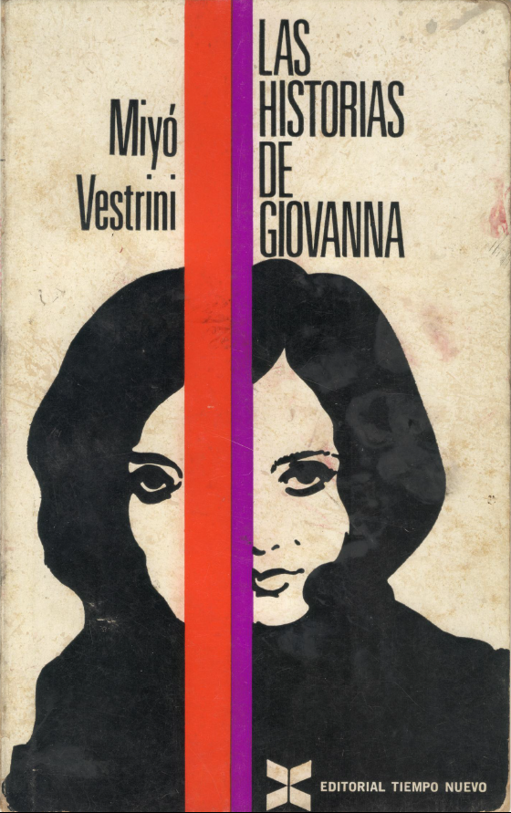 Las historias de Giovanna (Unknown Binding)