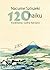 120 ​haiku