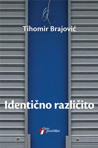 Identično različito: Komparativno-imagološki ogled