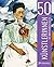 50 Künstlerinnen, die man kennen sollte by Christiane Weidemann