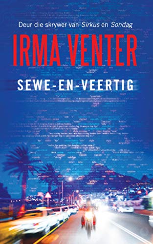 Sewe-en-veertig (S-boek reeks, #7)